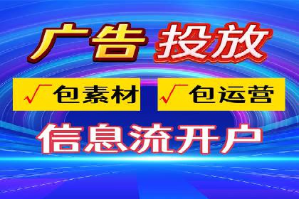 SEM案例：如何利用数据分析提升效果