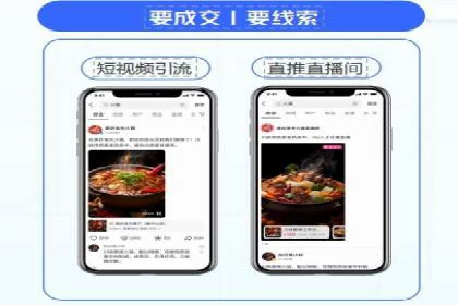 百度竞价开户成功秘诀：创意广告文案撰写案例
